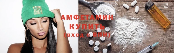 mdpv Аркадак