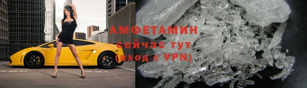 не бодяженный Арсеньев