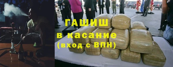 каннабис Алзамай