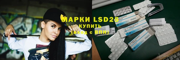 прущий лед Приозерск