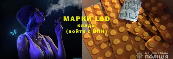 mdpv Аркадак