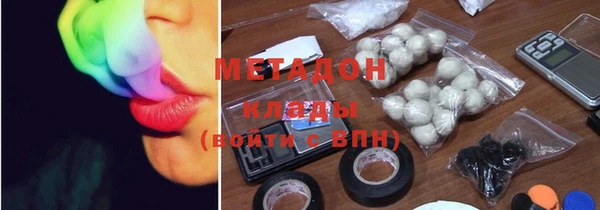 не бодяженный Арсеньев