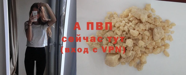 прущий лед Приозерск