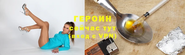 mdpv Аркадак