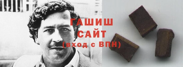 не бодяженный Арсеньев