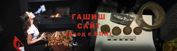не бодяженный Арсеньев