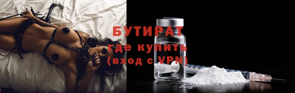 не бодяженный Арсеньев