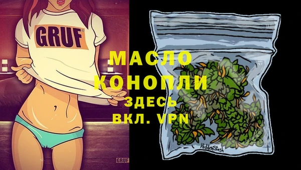 не бодяженный Арсеньев