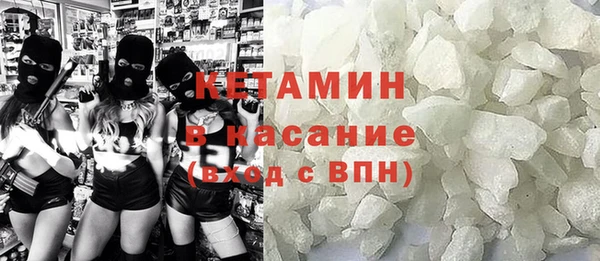 не бодяженный Арсеньев