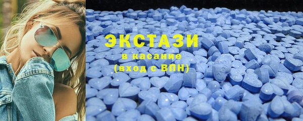mdpv Аркадак