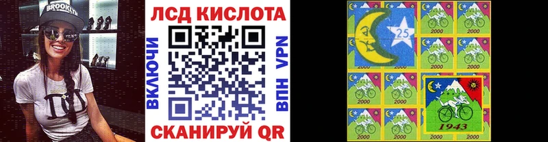 дарнет шоп Новоузенск Марки NBOMe 1,5мг